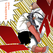 Mask Golpea a Kensei.png