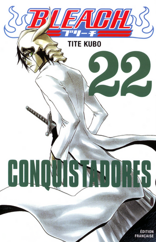 Berkas:Volume 22.png