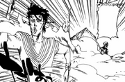 630Askin kabur dari Grimmjow.png