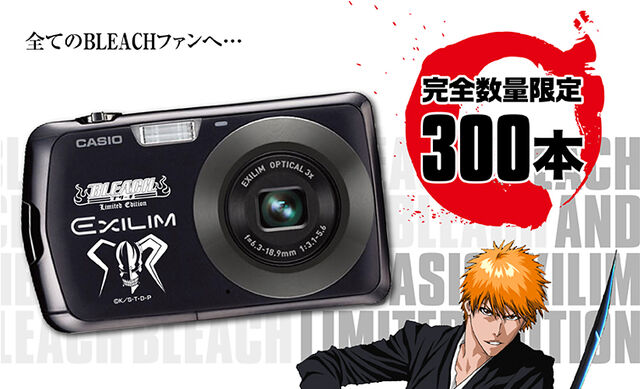 File:Bleach camera.jpg