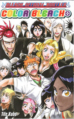 File:BootlegCover.jpg