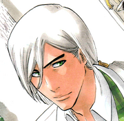MataHijauUkitake.png