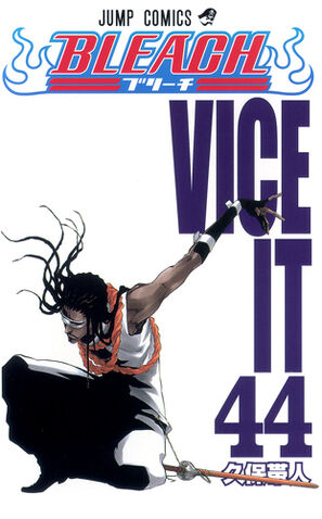 Fichier:Bleach 44.jpg