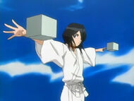 Rukia near execution