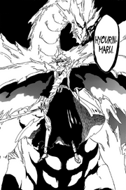 Hyorinmaru.png