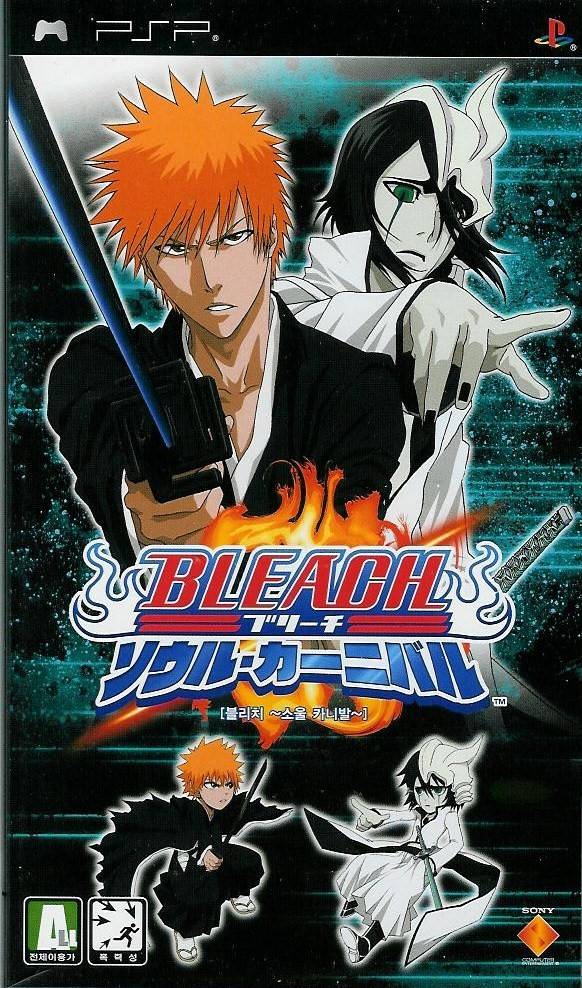 Bleach Manga Volume 53 Download Games Bleach Manga Volume 53 Download Games