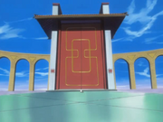 Senkaimon .png