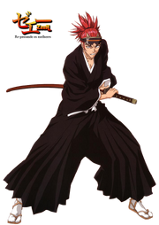 AbaraiRenji1.png