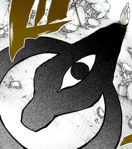 File:605Kamikake.png