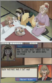 Aparicion shiyo.png