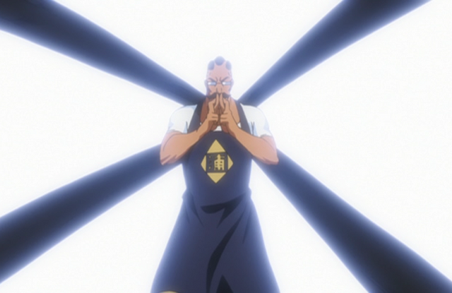 File:Ep205Kin1.png