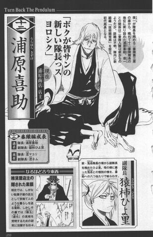 Archivo:Dragon 231.jpg