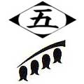 Quinta Division Insignia.jpg