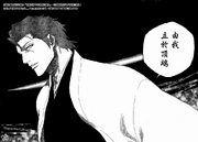 Aizen asciende a Hueco Mundo
