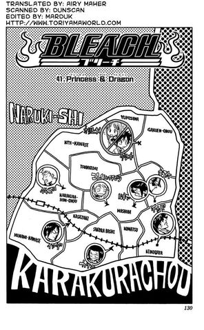 File:C 041 cover.jpg