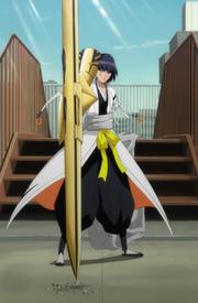 Jakuhō Raikōben.png