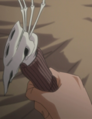 Yoruichi Przedmiot.png