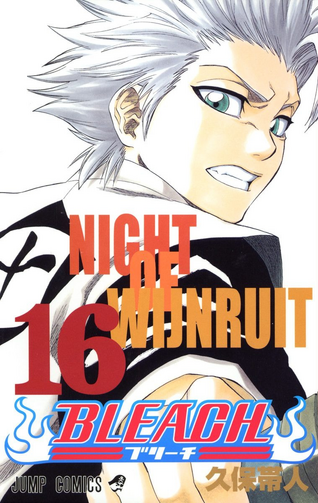 File:MangaVolume16Cover.png