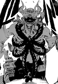R556 nowa forma Bankai Komamury.png