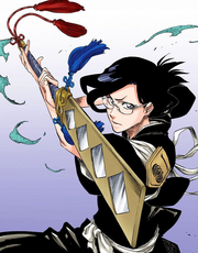 NanaoZanpakuto.png