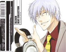 608-gin-ichimaru-02.jpg