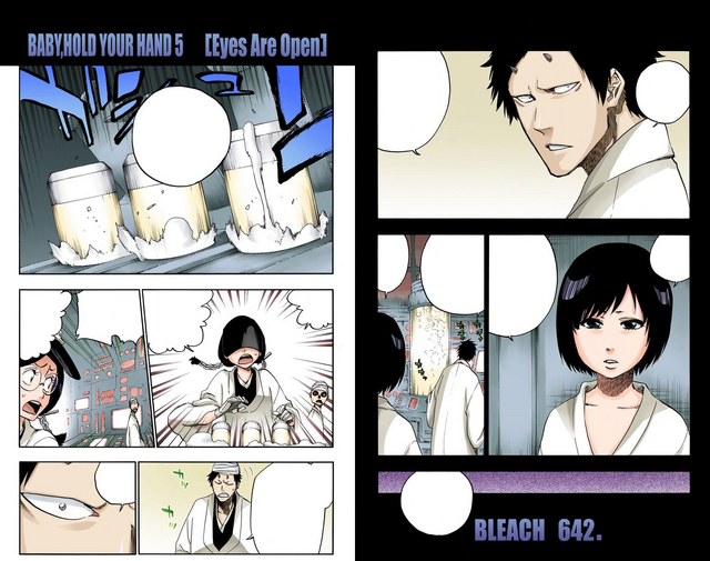 File:642Cover.png
