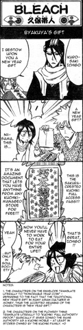 File:Newyear 4koma.png