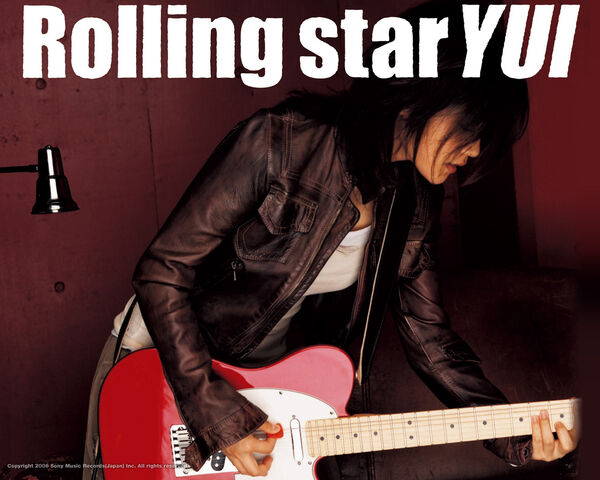 Archivo:Rolling star.jpg