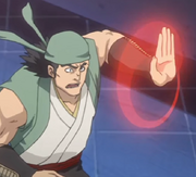 Seppa.png