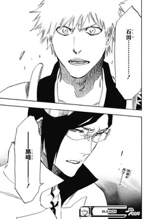 659Ichigo se encuentra con Ishida