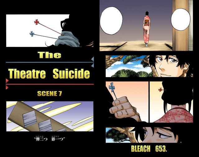 File:653Cover.png
