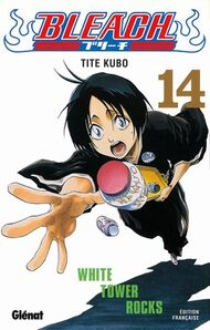 Tome 14.jpg