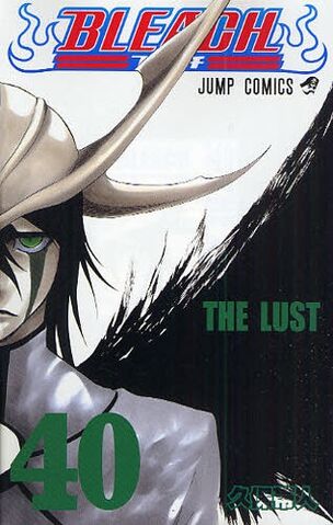 Fichier:Bleach 40.jpg