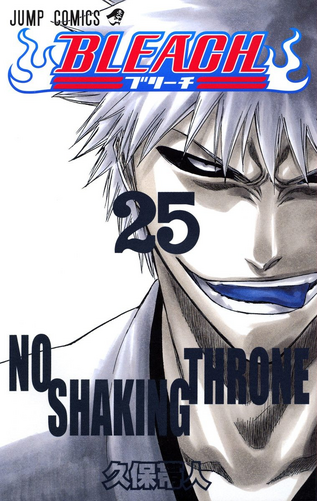 File:MangaVolume25Cover.png