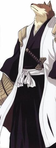 227px-Sajin Komamura1.jpg