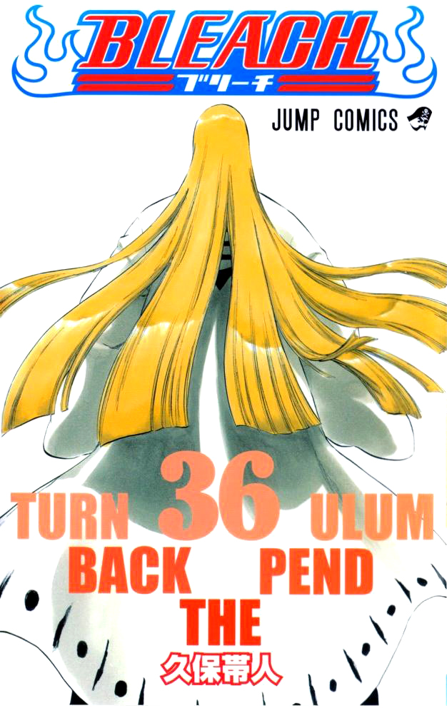 Turn Back The Pendulum Bleach Wiki Fandom Powered By Wikia