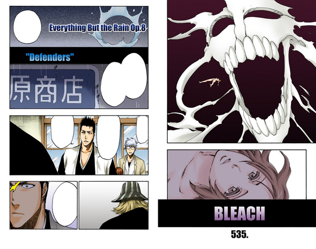 File:535Cover.png