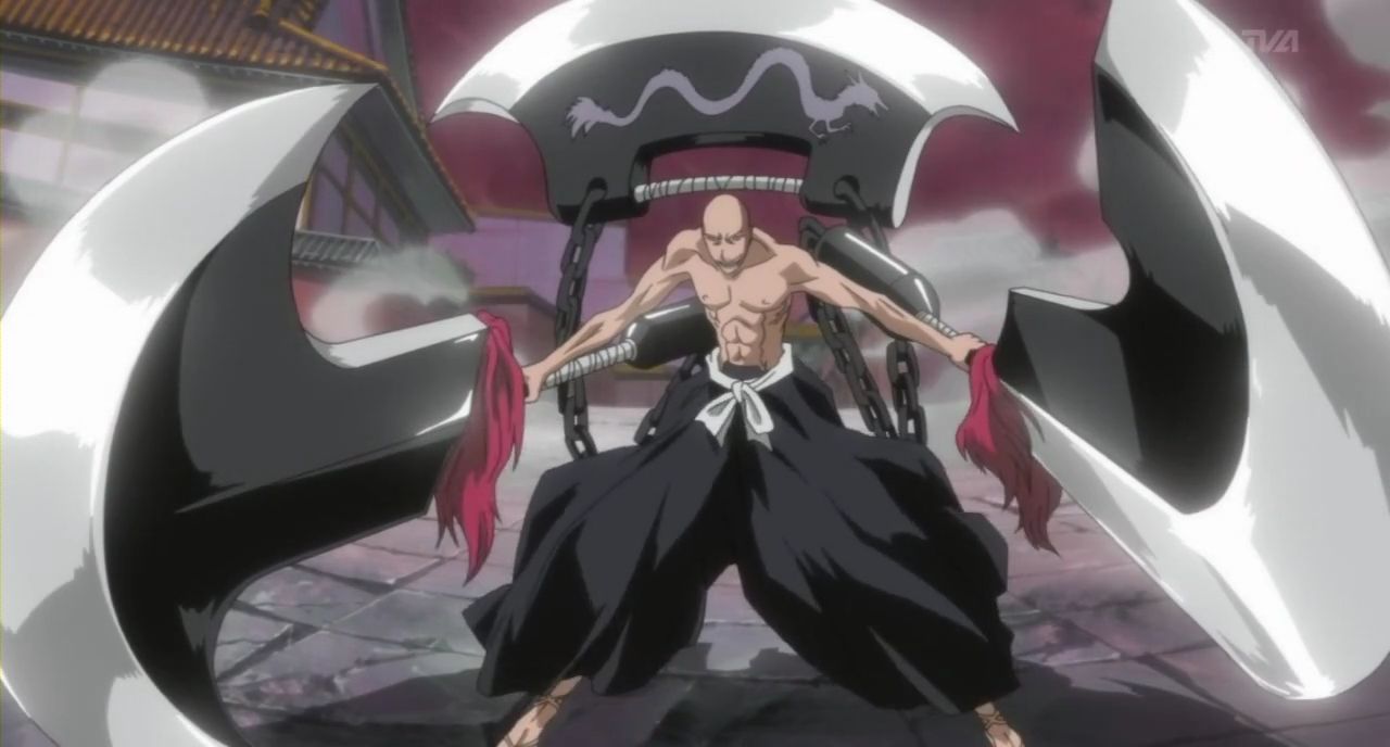 Ikkaku bankai
