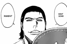 Bleach-426-2.gif