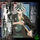 Bleach-beat-the-soul-2-20050729000531012