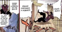 Ukitake grita sorprendido por la noticia de la muerte de Aizen.jpg