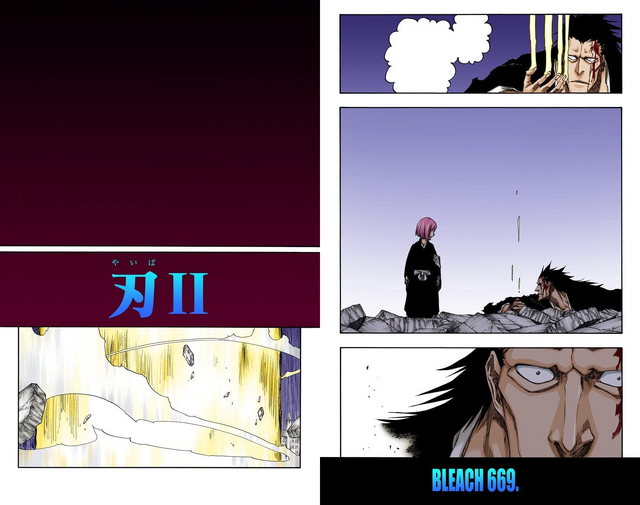 File:669Cover.png