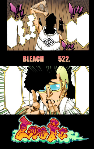 File:522Cover.png