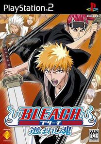 Bleach Erabareshi Tamashii