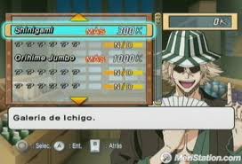 La tienda de Urahara.jpg