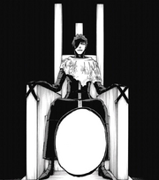 Aizen tiba.png