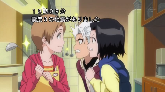 File:D2923eh29ed.png