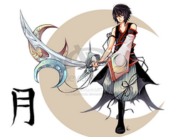 Suzaku
