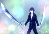 Suzaku Shikai