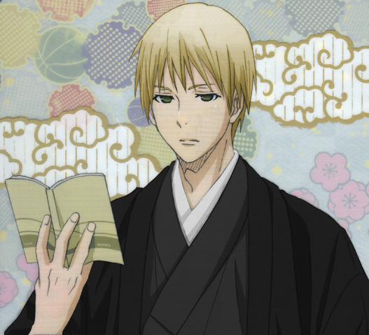 Plik:Santoki Tokuro.png